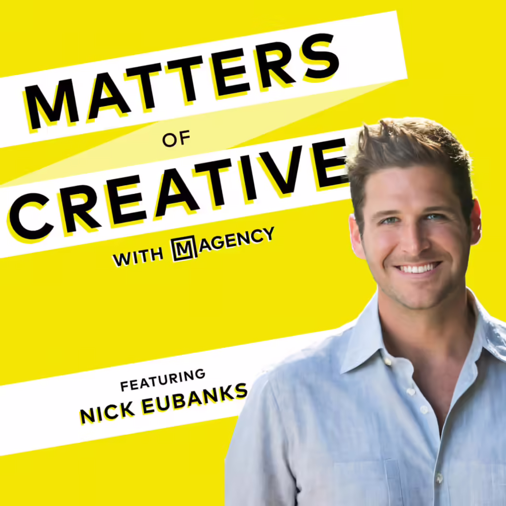 Nick Eubanks